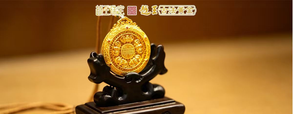 冰上芭蕾
