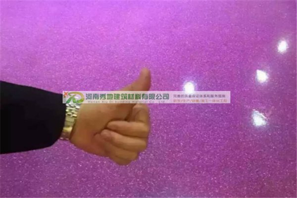 hɰƺ